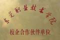暫缺圖片